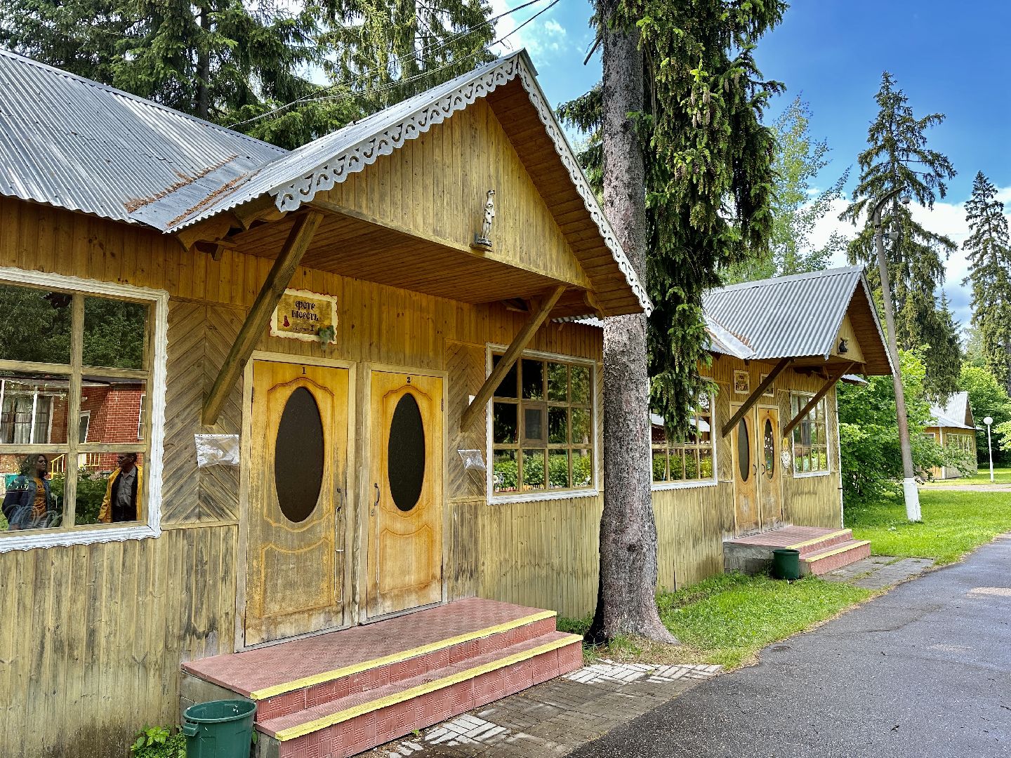 Клин, дети, лагеря, лето, Подмосковье