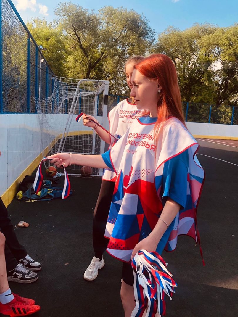 Домодедово, День России, Российский триколор, акция, ленточка