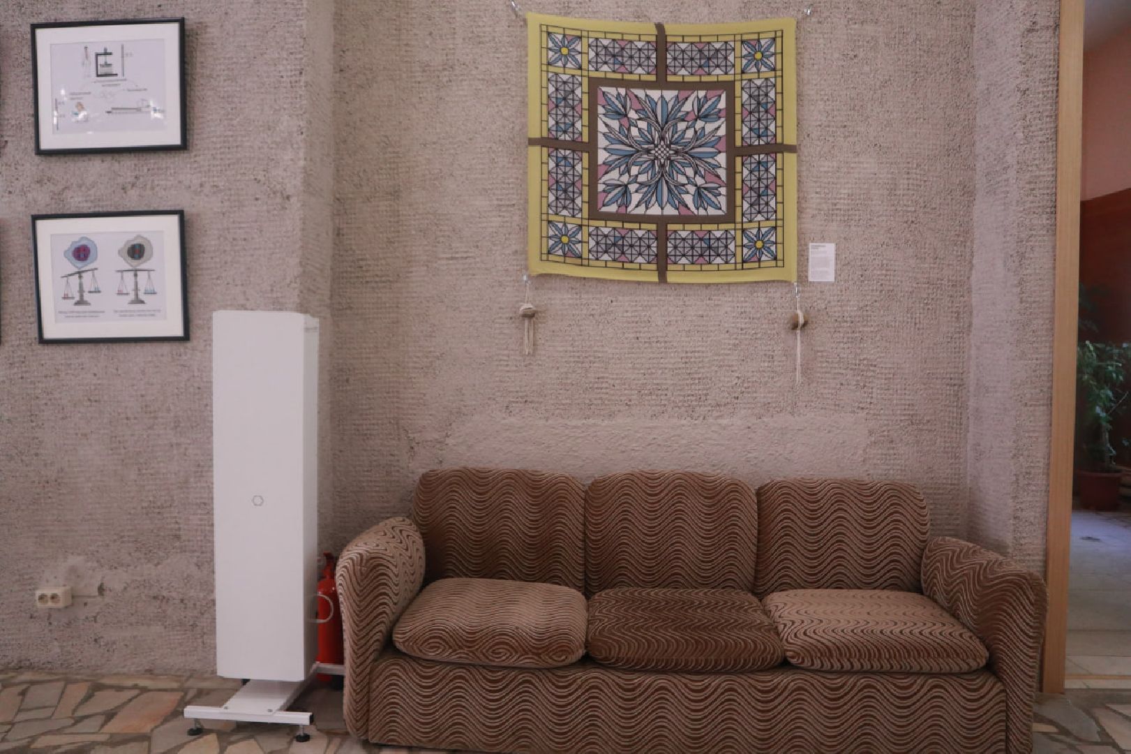 Пущино, наука