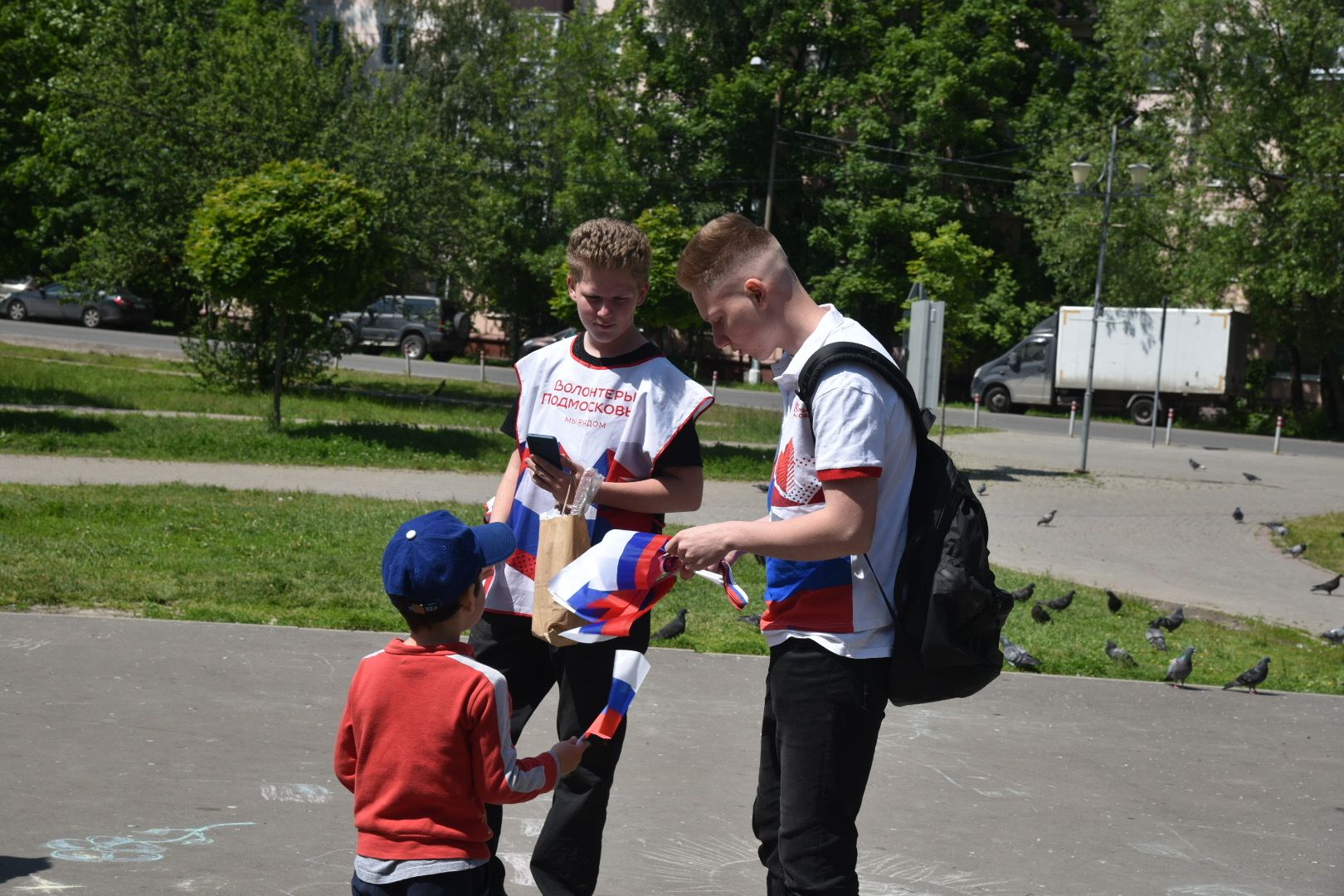 Химки, праздник, флаг, волонтеры