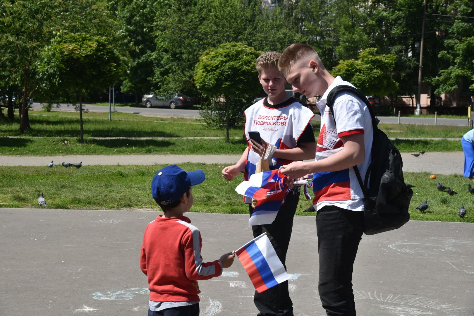 Химки, праздник, флаг, волонтеры