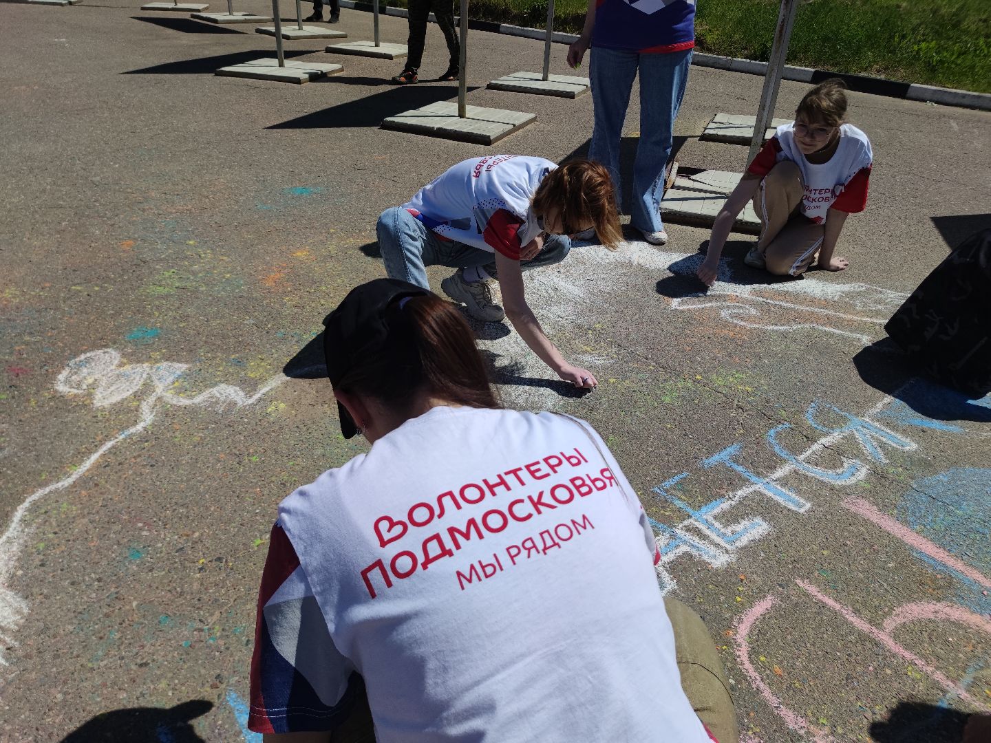 День России, праздник, парк, Дубна