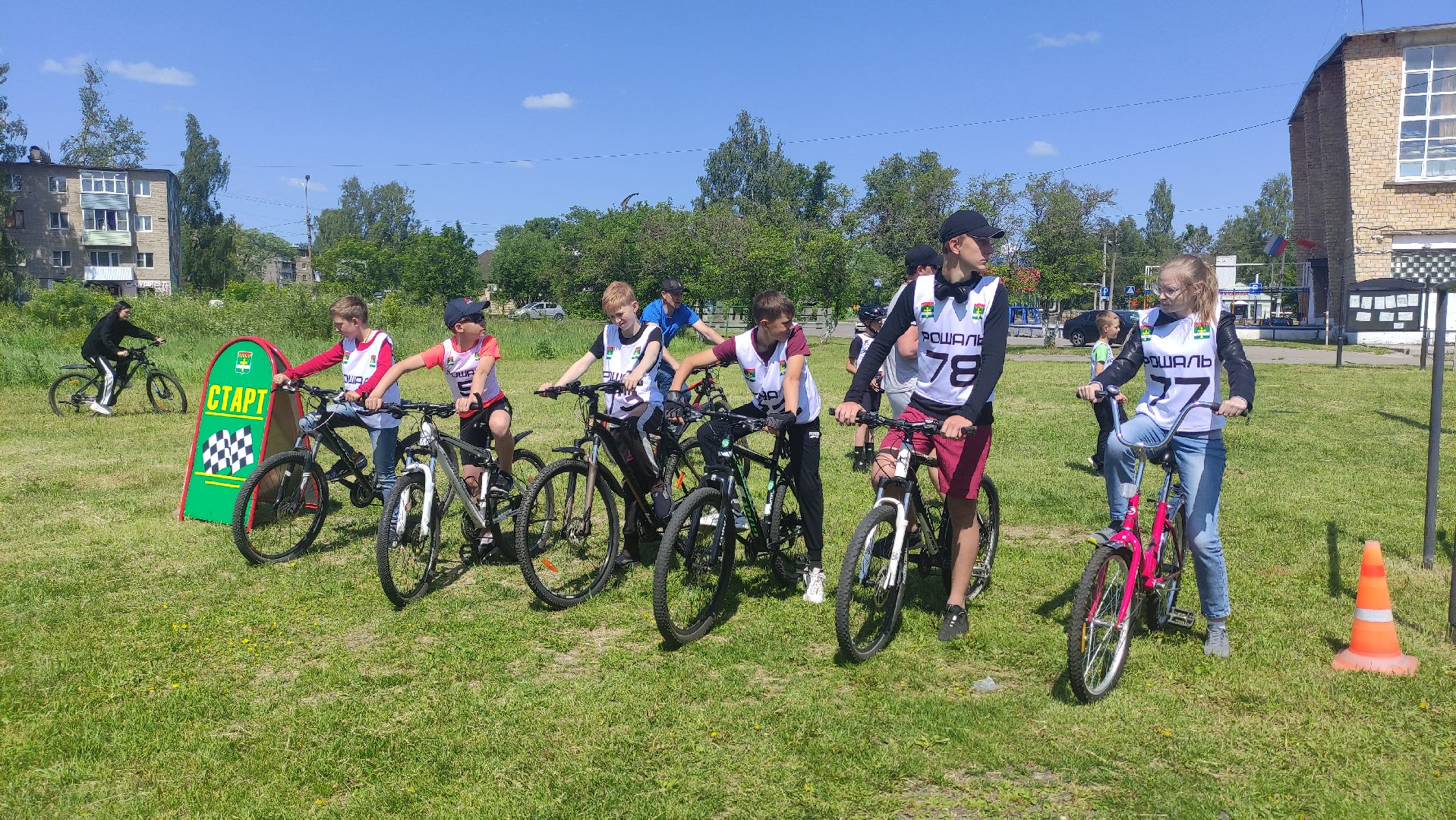 #Рошаль#велокросс#спорт#ДеньРоссии