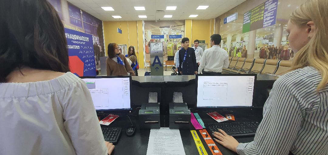 Московия, профессия с аттестатом, Минобразование