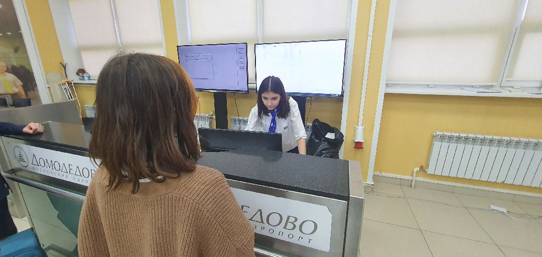 Московия, профессия с аттестатом, Минобразование