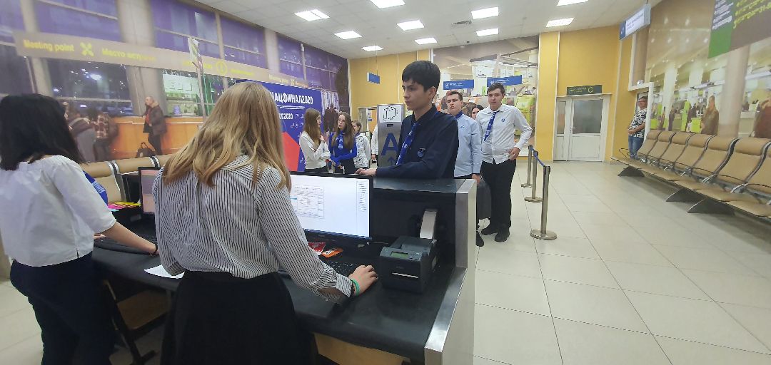 Московия, профессия с аттестатом, Минобразование