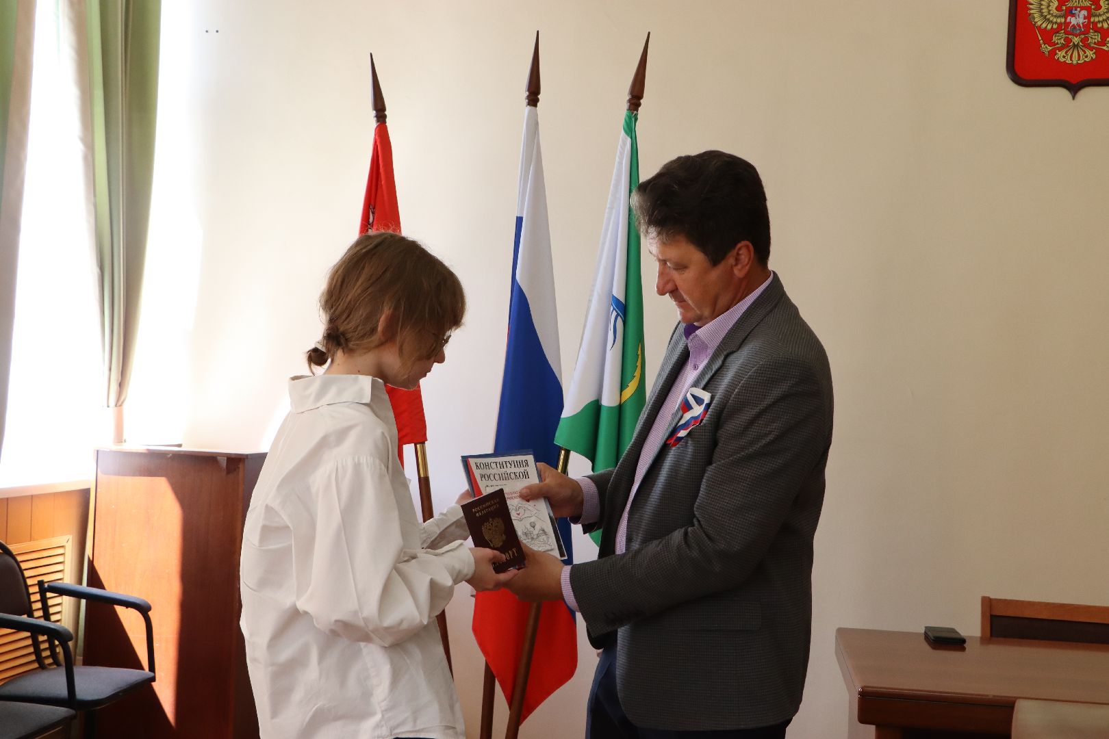 Серебряные Пруды, День России