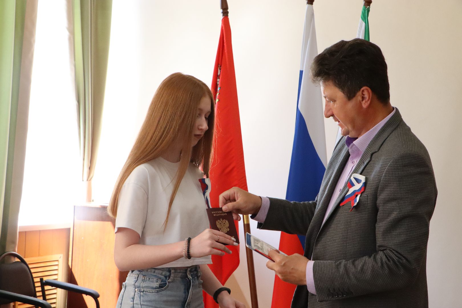 Серебряные Пруды, День России