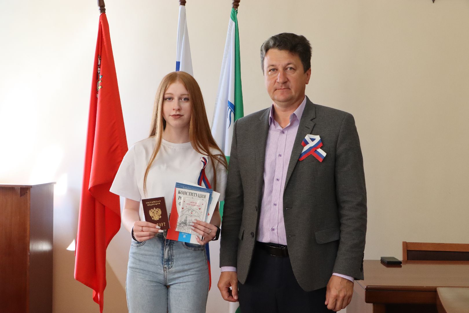 Серебряные Пруды, День России