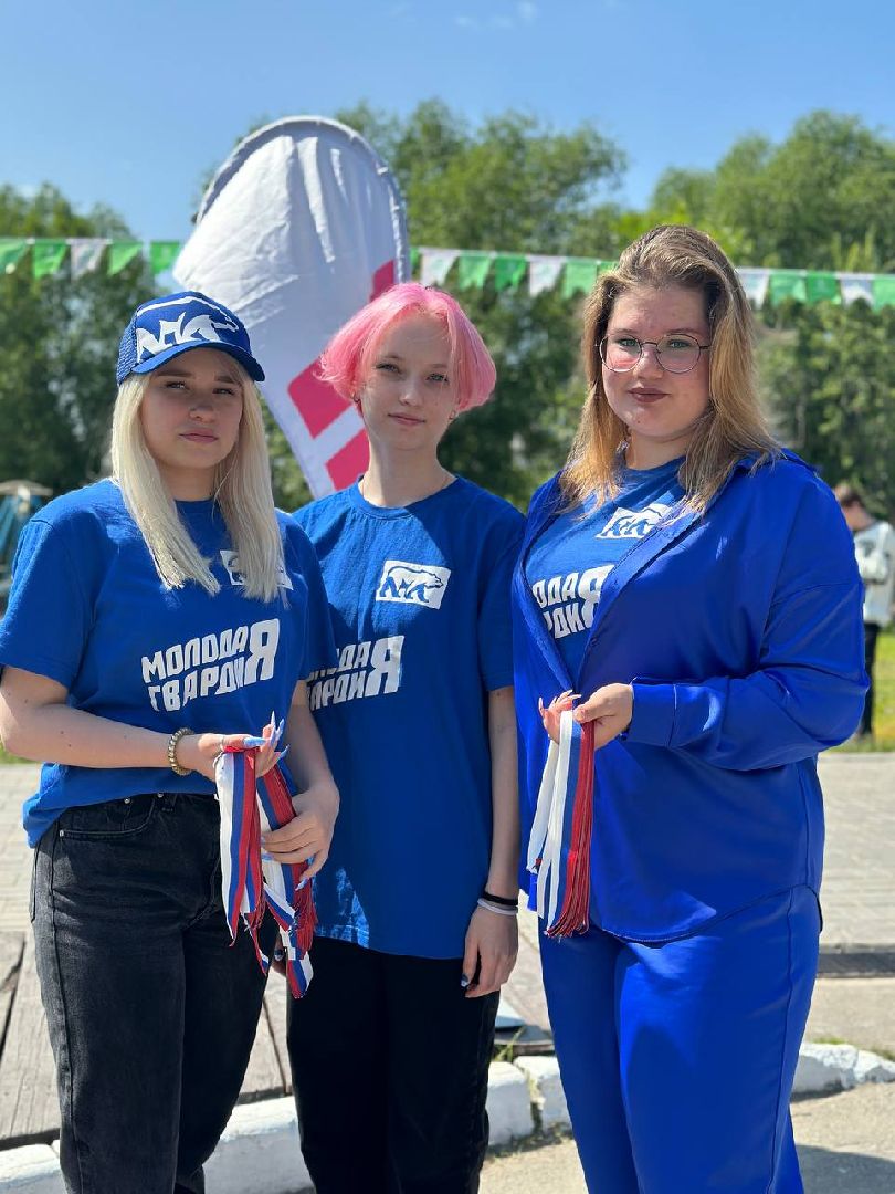 Реутов, День России, праздник, триколор, ленточки, губернатор Андрей Воробьёв