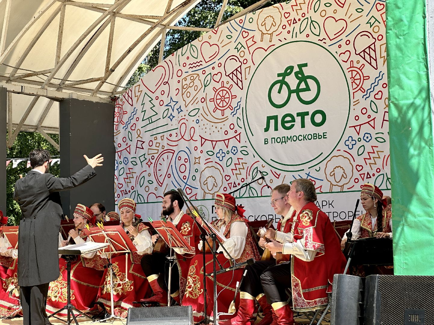 Клин, День России, культура, общество