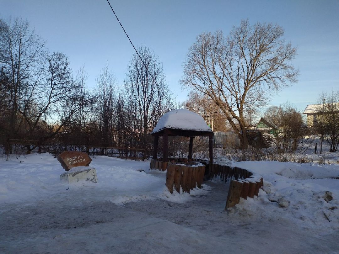 Добродел, голосование, родники, благоустройство, Лосино-Петровский