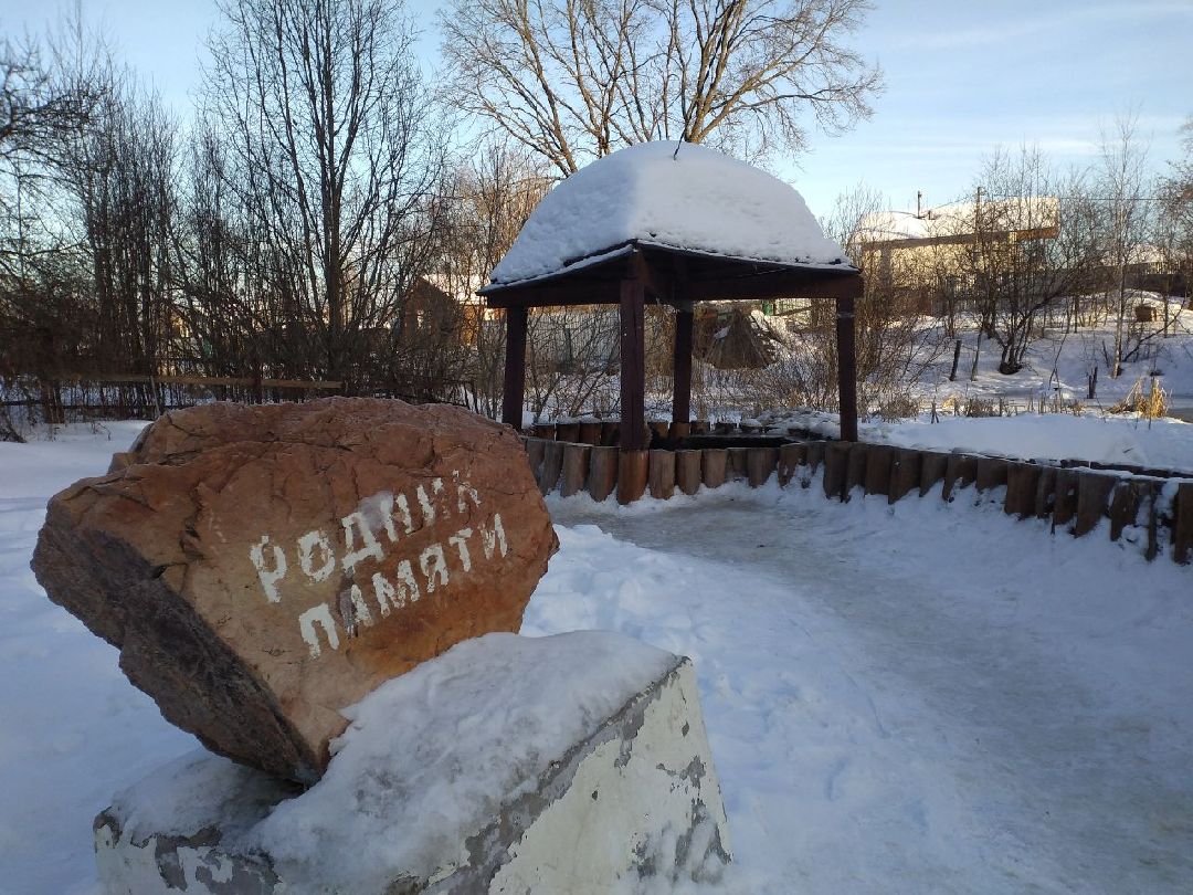 Добродел, голосование, родники, благоустройство, Лосино-Петровский