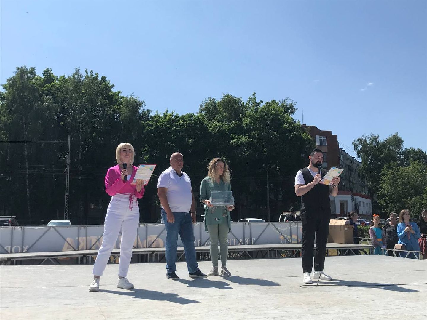 Коломна, культура, День России