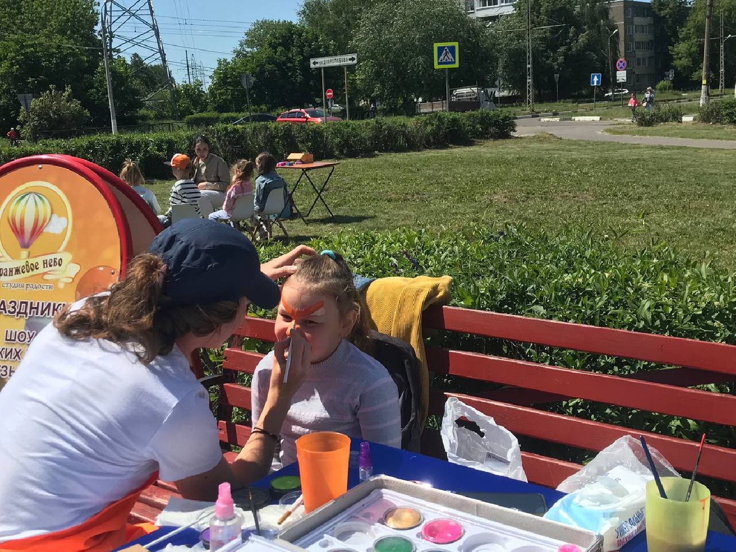 Коломна, культура, День России