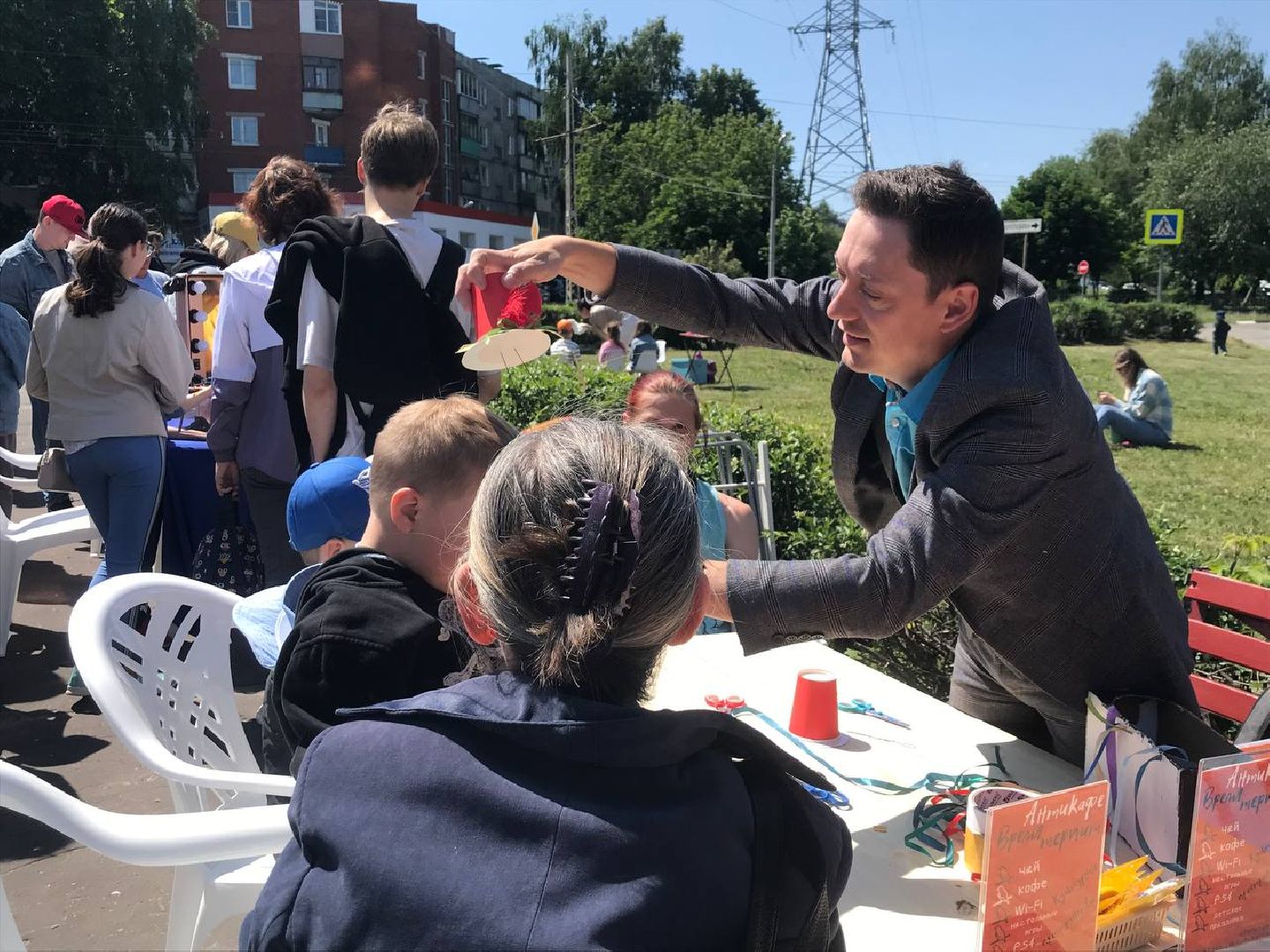 Коломна, культура, День России