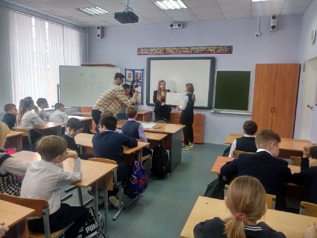 Дмитров, Синьково, Центробанк РФ, Министерство экономики и финансов МО, урок финансовой грамотности