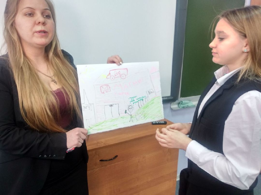 Дмитров, Синьково, Центробанк РФ, Министерство экономики и финансов МО, урок финансовой грамотности