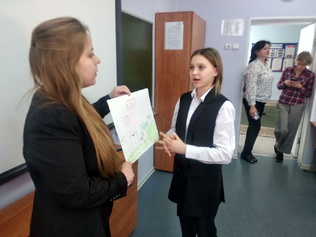 Дмитров, Синьково, Центробанк РФ, Министерство экономики и финансов МО, урок финансовой грамотности