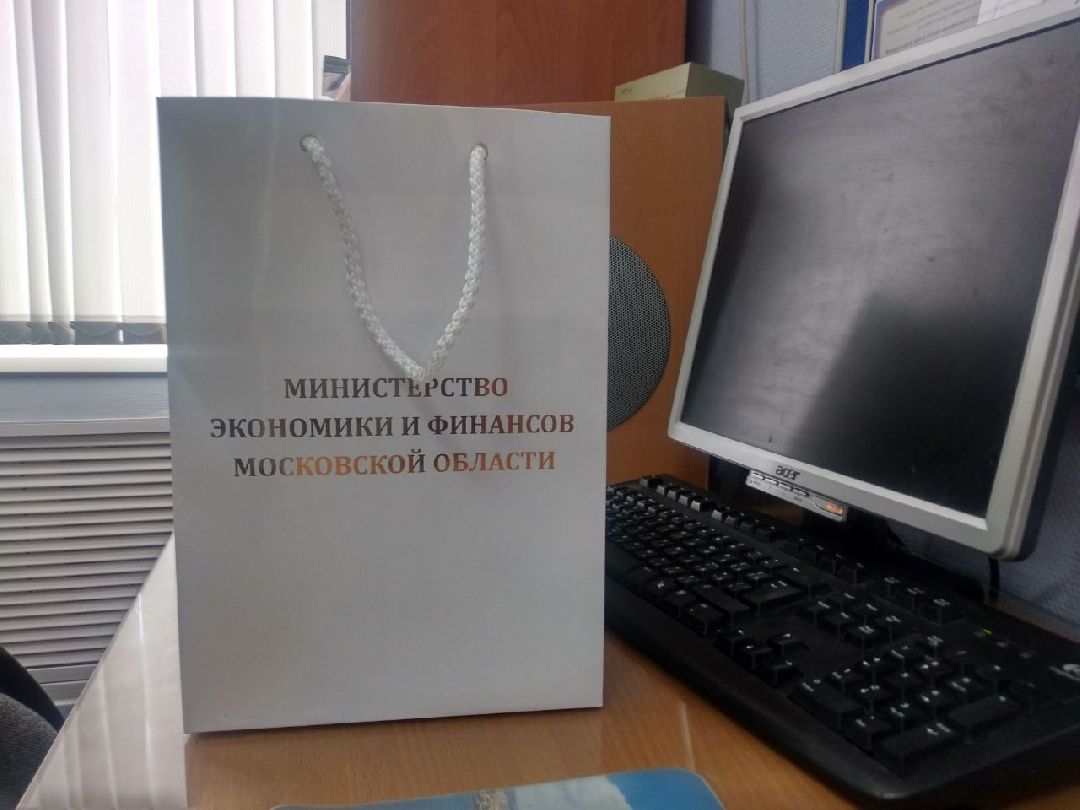 Дмитров, Синьково, Центробанк РФ, Министерство экономики и финансов МО, урок финансовой грамотности