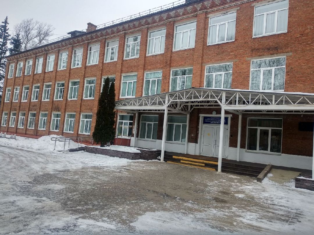 Дмитров, Синьково, Центробанк РФ, Министерство экономики и финансов МО, урок финансовой грамотности