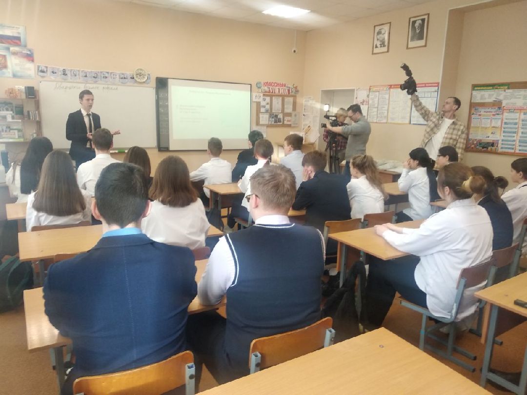 Дмитров, Синьково, Центробанк РФ, Министерство экономики и финансов МО, урок финансовой грамотности