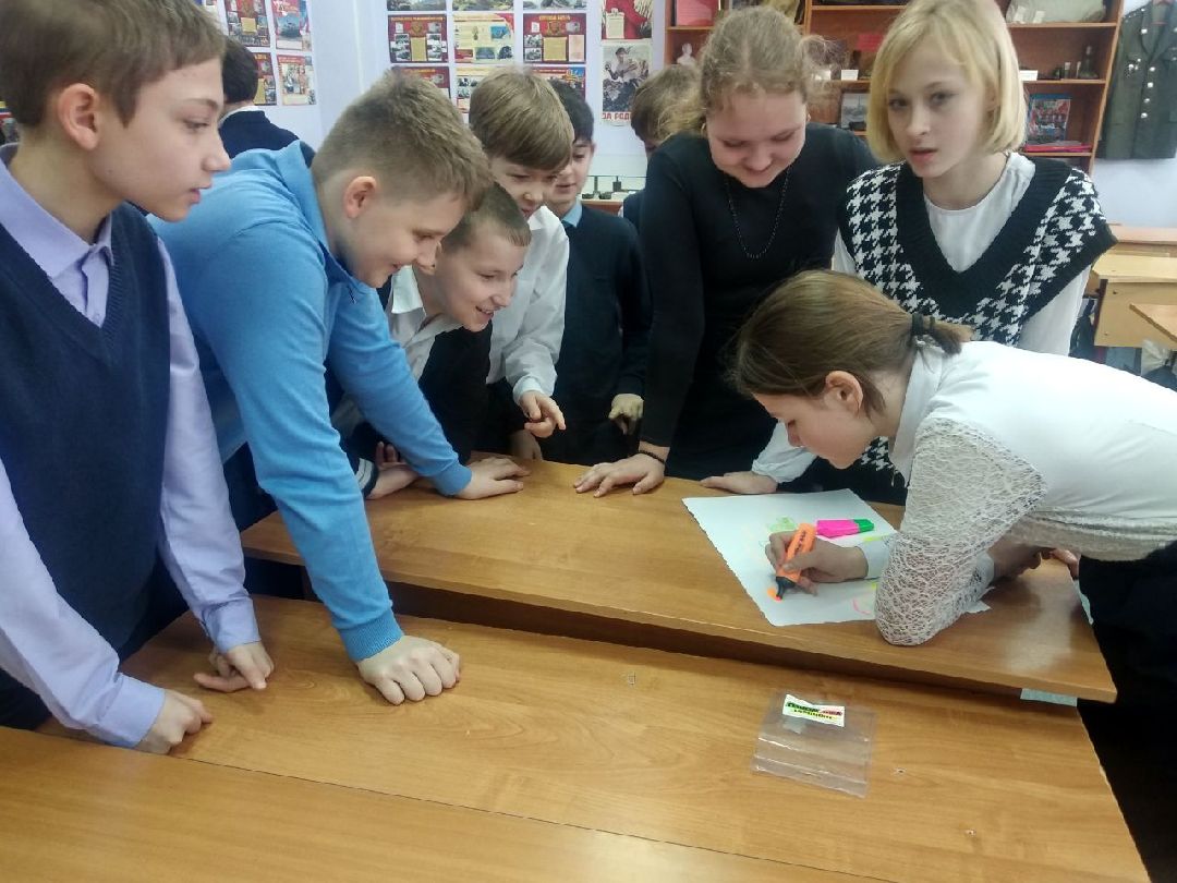 Дмитров, Синьково, Центробанк РФ, Министерство экономики и финансов МО, урок финансовой грамотности