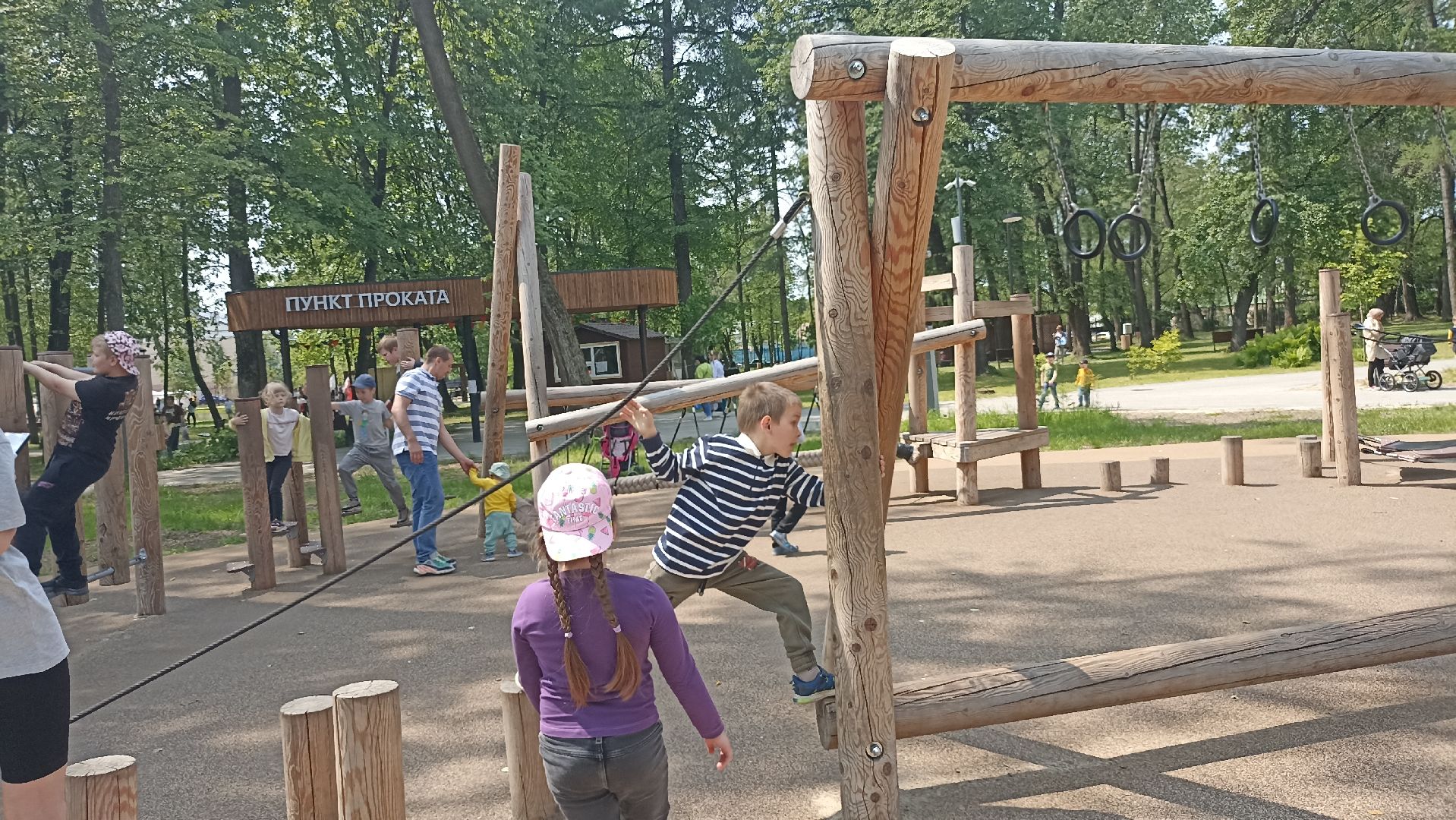Серпухов, Подмосковье, парк, дети, полоса препятствий
