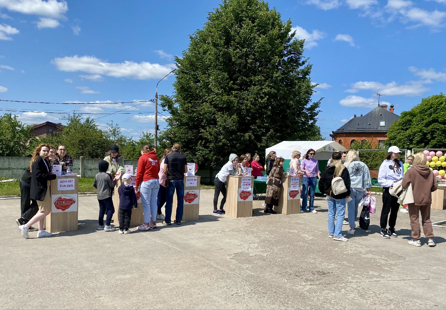 Клин, благотворительный забег, дети, спорт, общество