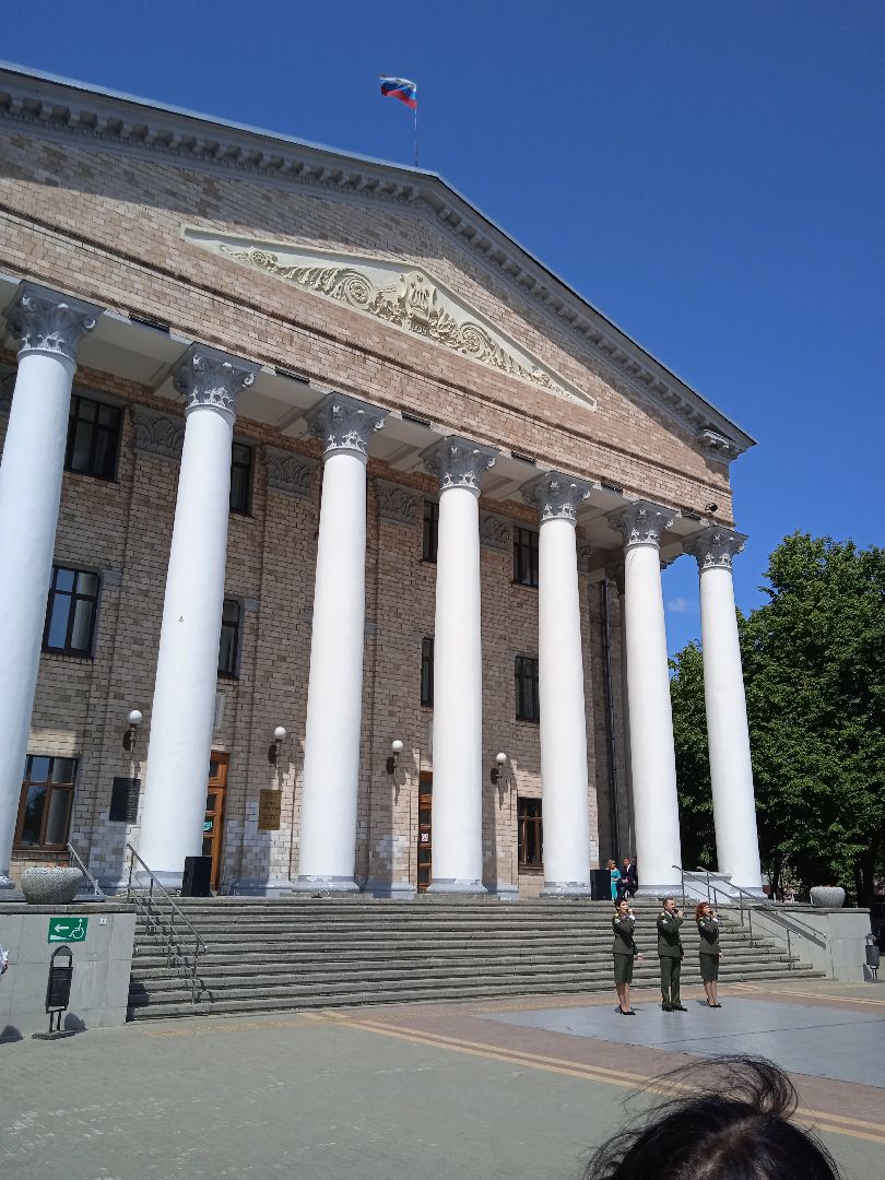 Дворец, культуры, концерт, праздник, день, России