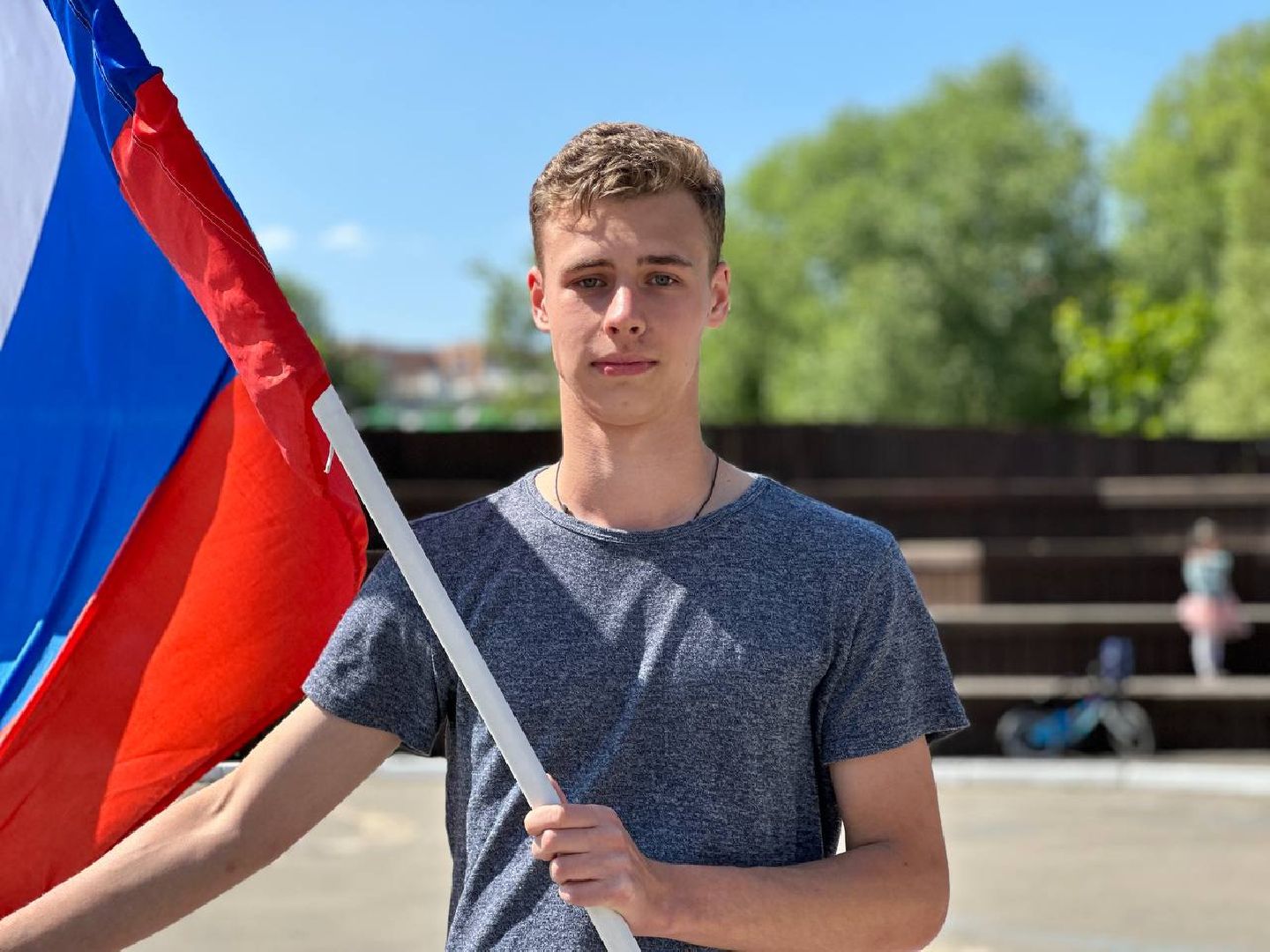 Реутов, День России, праздник, губернатор, Андрей Воробьёв, волонтёры