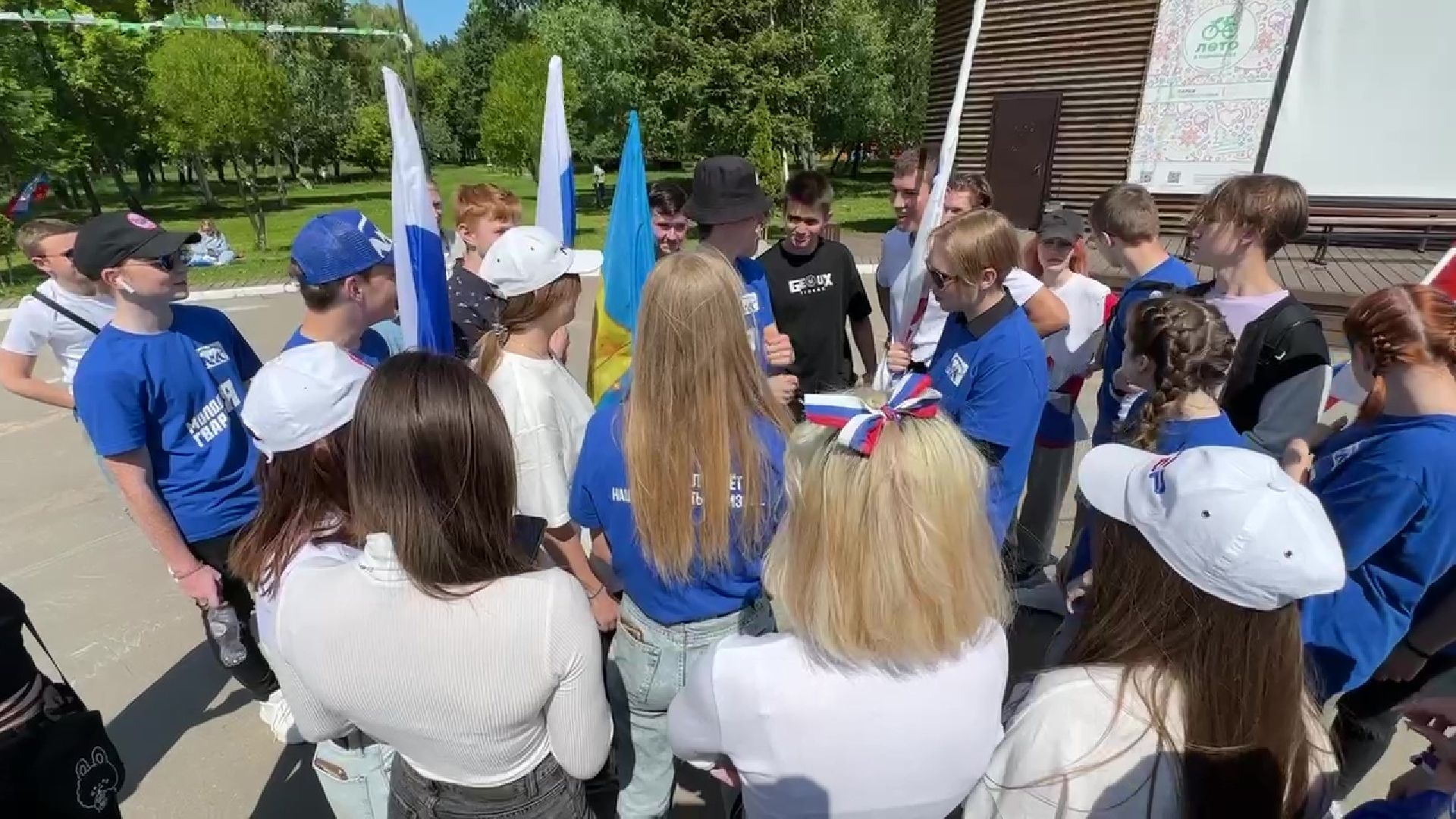 Реутов, День России, праздник, губернатор, Андрей Воробьёв, волонтёры