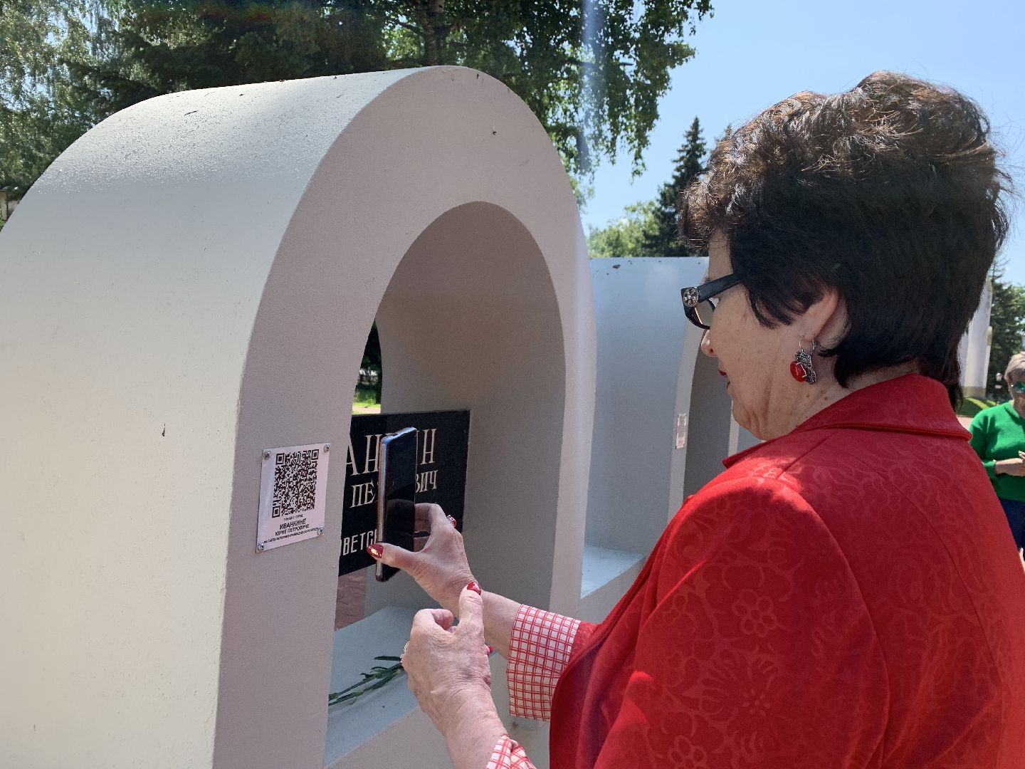 Балашиха, Подмосковье, акции, День России, флаг, триколор