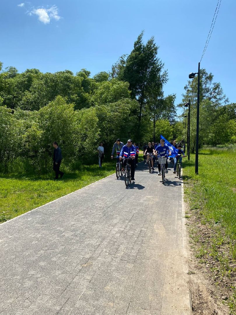 Чехов, День России, велопробег, молодогвардейцы, жители, праздник