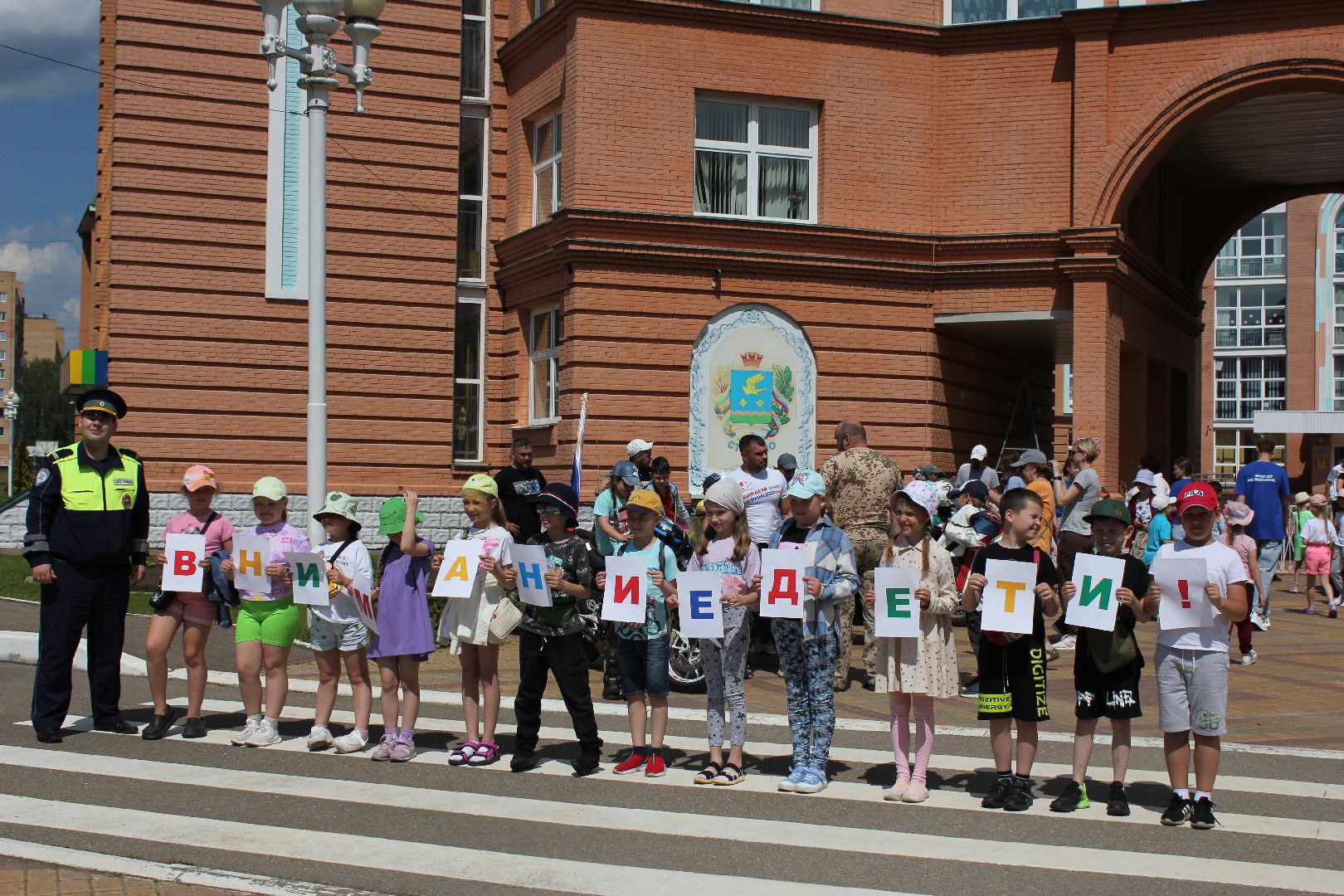 Ступино, мотоассоциация, Внимание дети