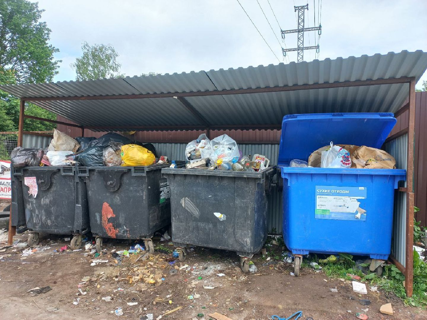 Солнечногорск, контейнеры, цмис, площадка, жители