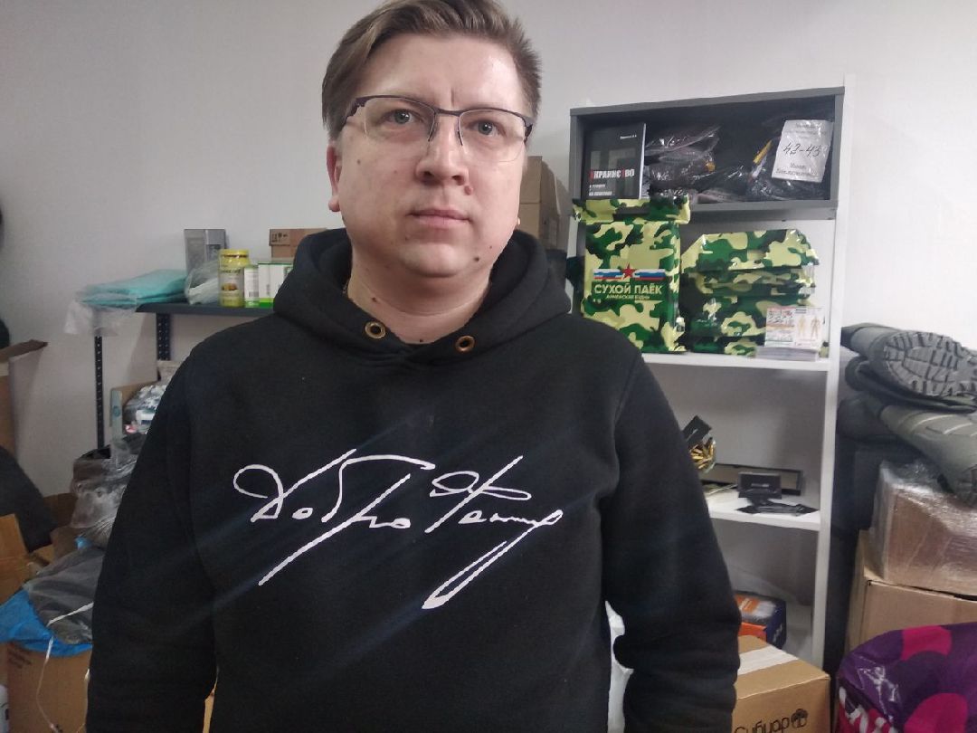 Дмитров, ДоброФонд, волонтеры, Донбасс, дети войны