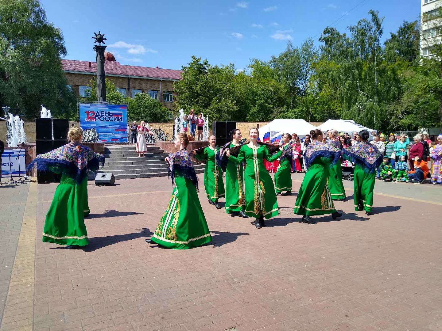 Раменское, культура, концерт в День России на Площади молодёжи