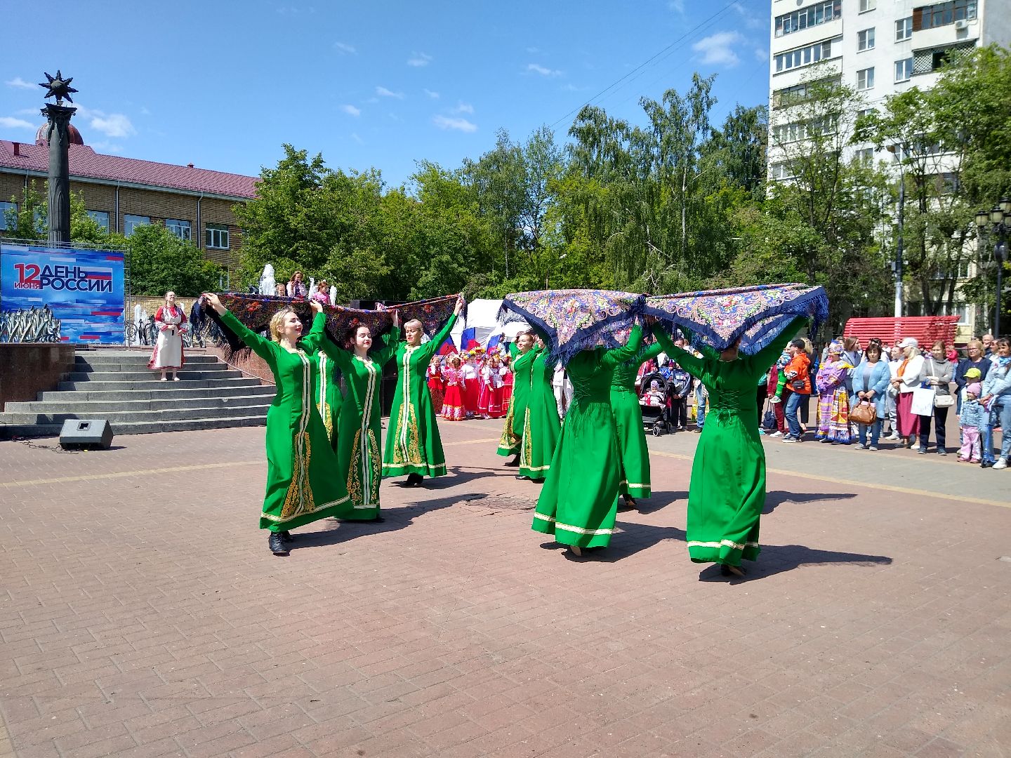 Раменское, культура, концерт в День России на Площади молодёжи