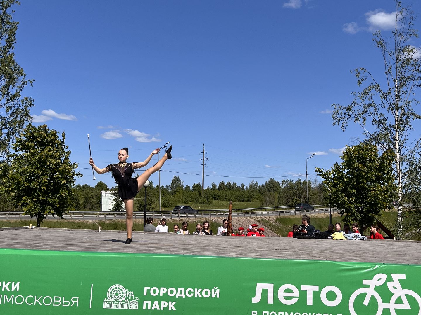 Шаховская, День России, выступления, концерт