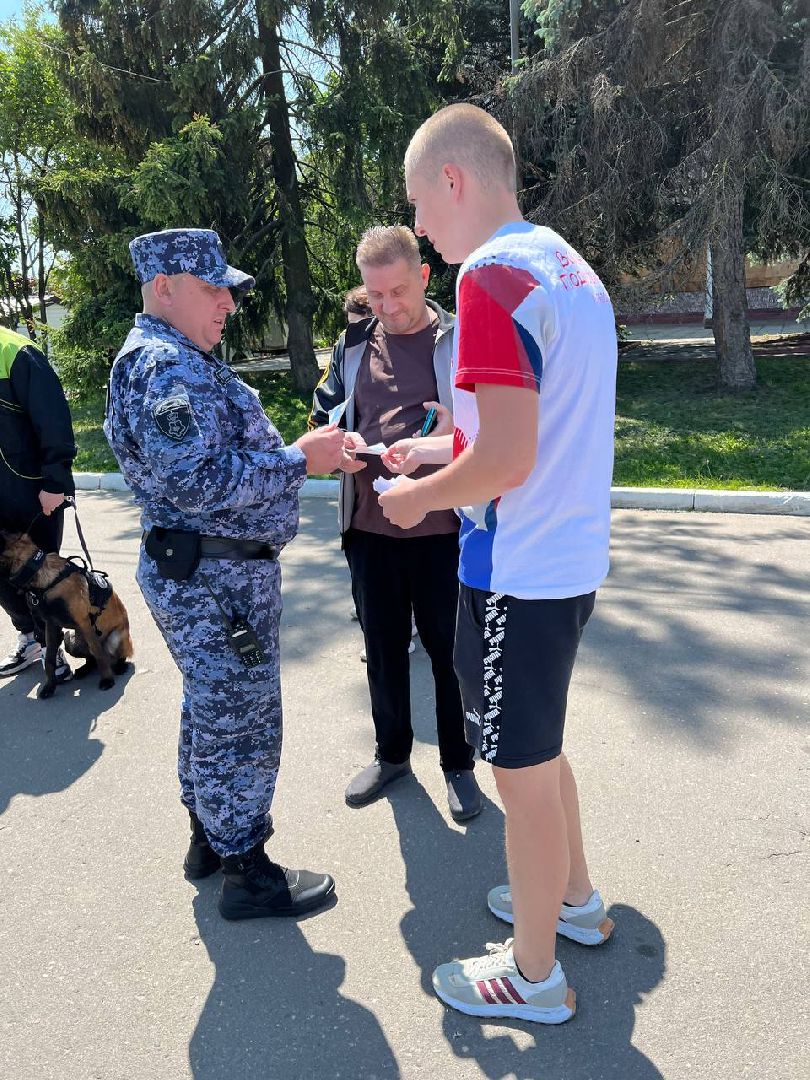 Одинцово, акция, волонтёры, День России,