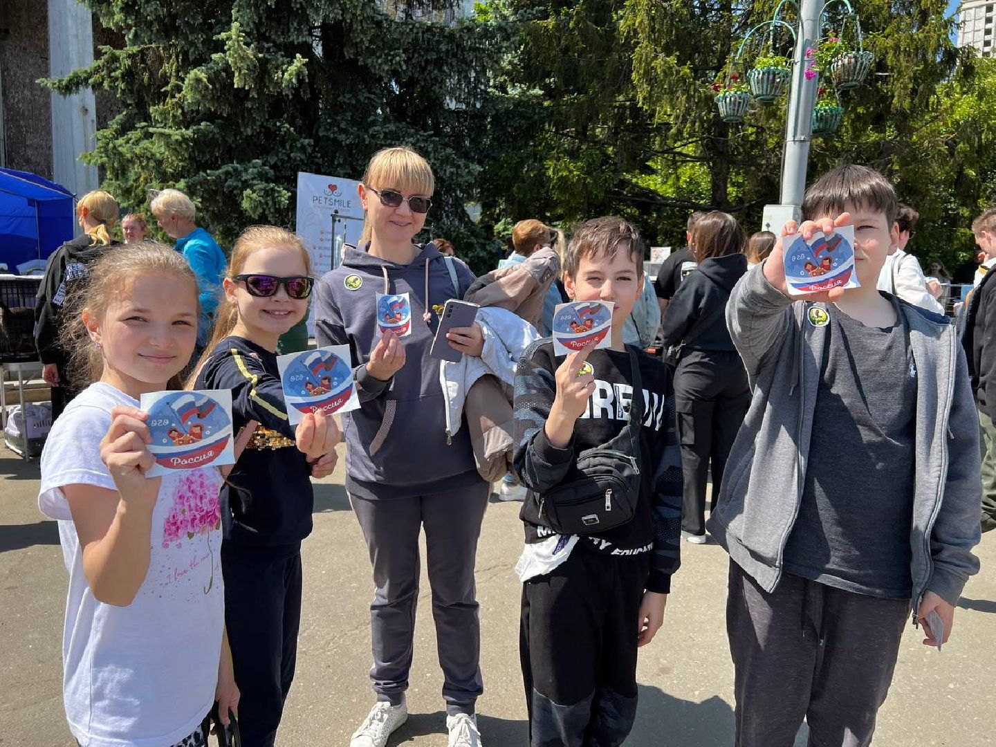 Одинцово, акция, волонтёры, День России,