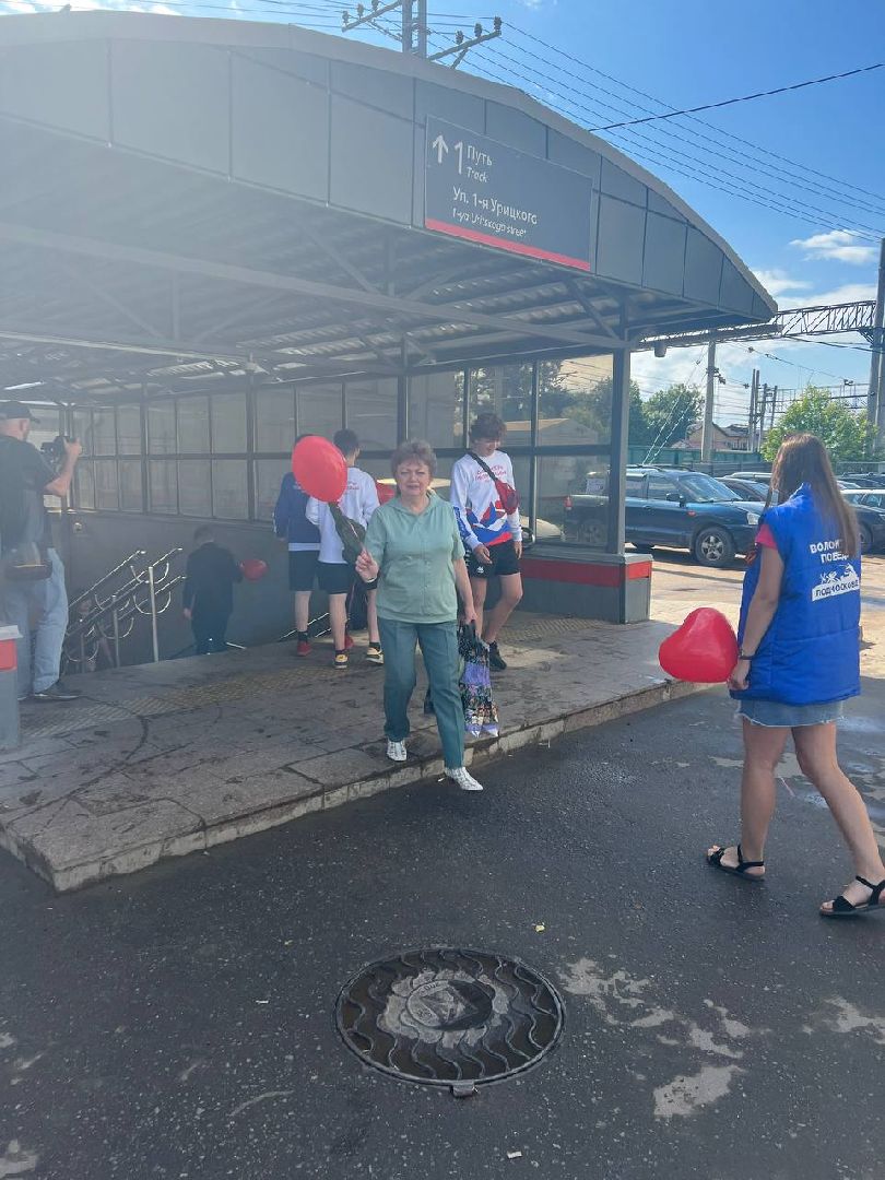 Солнечногорск, акция, волонтеры, станция, пассажиры