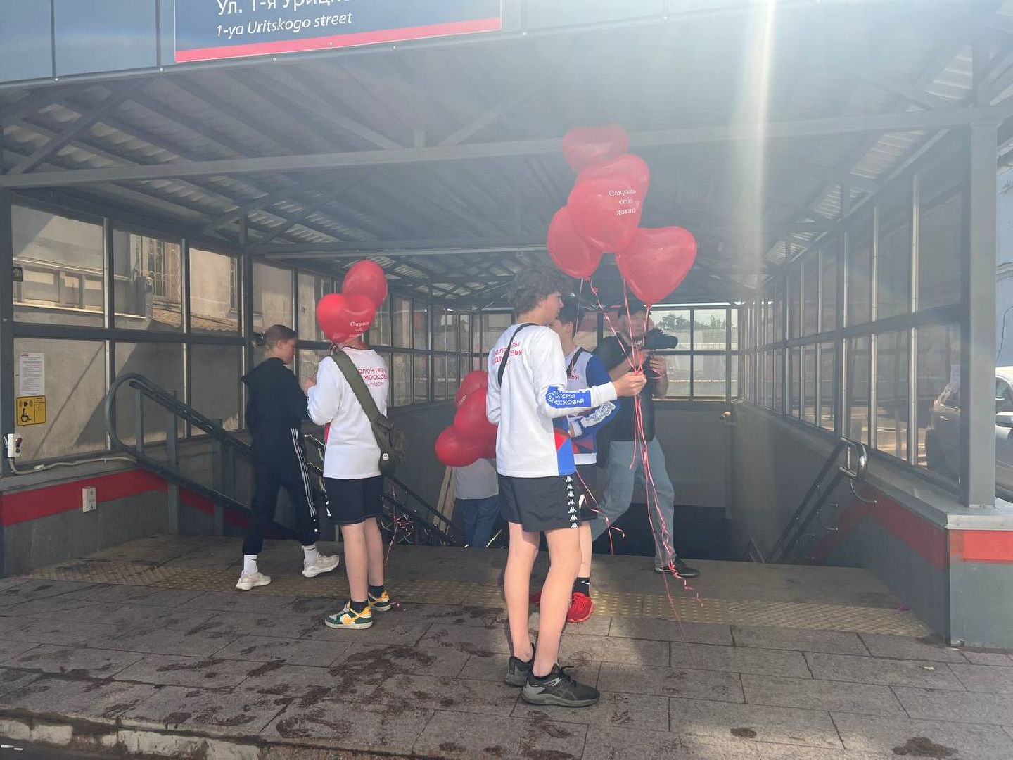 Солнечногорск, акция, волонтеры, станция, пассажиры