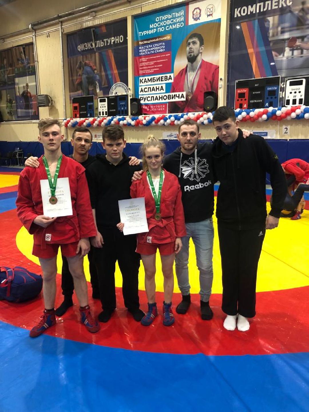 детский спорт, стадион,