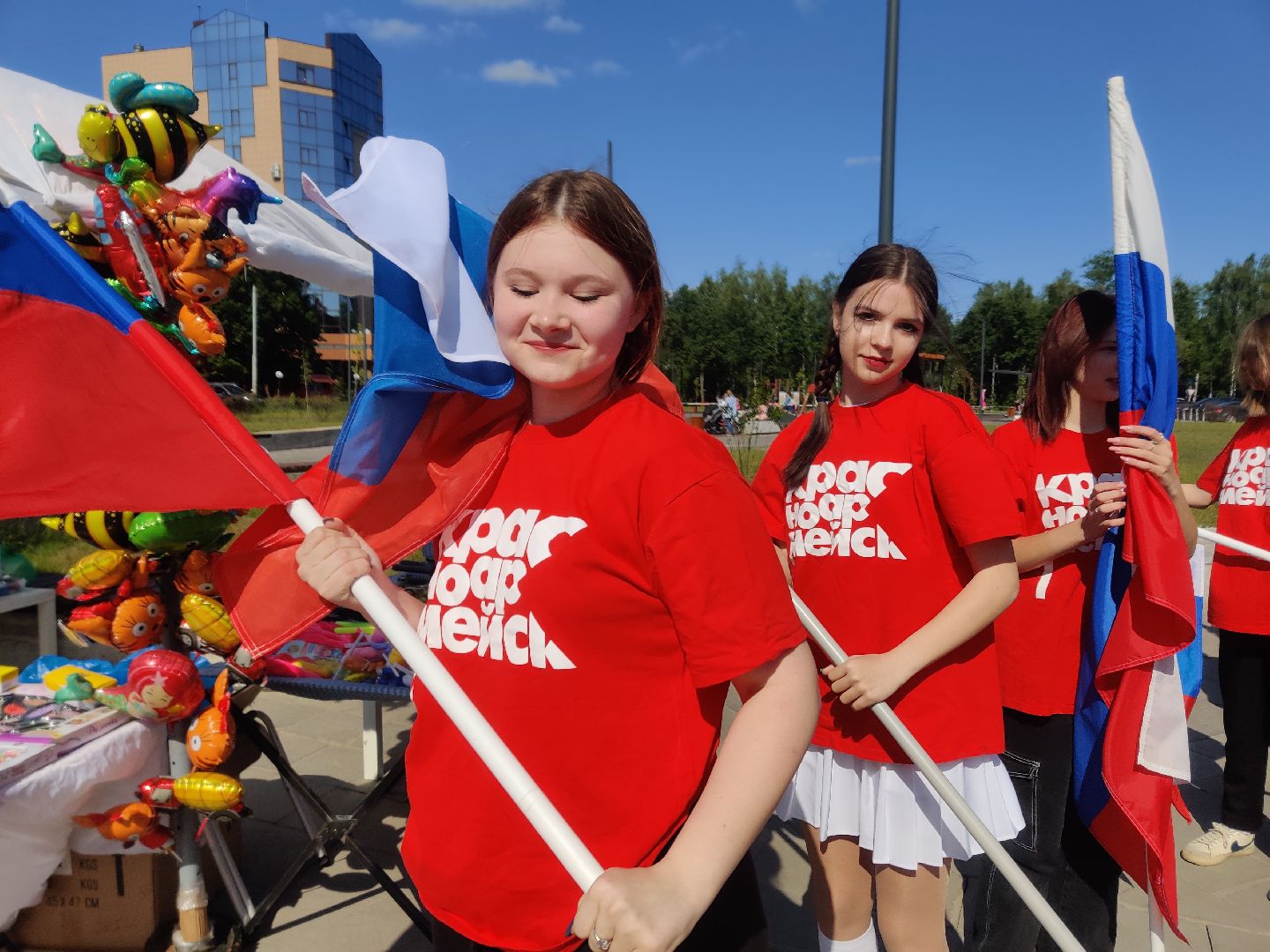 Красноармейск, Пушкинский, триколор, шествие День России