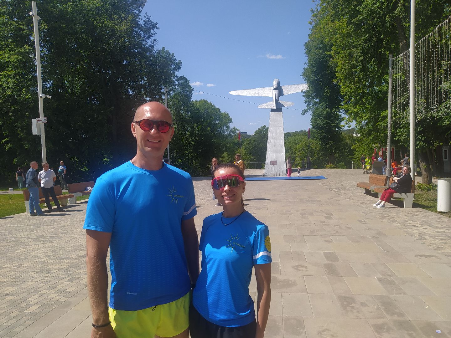 Истра, спорт, день России, праздник