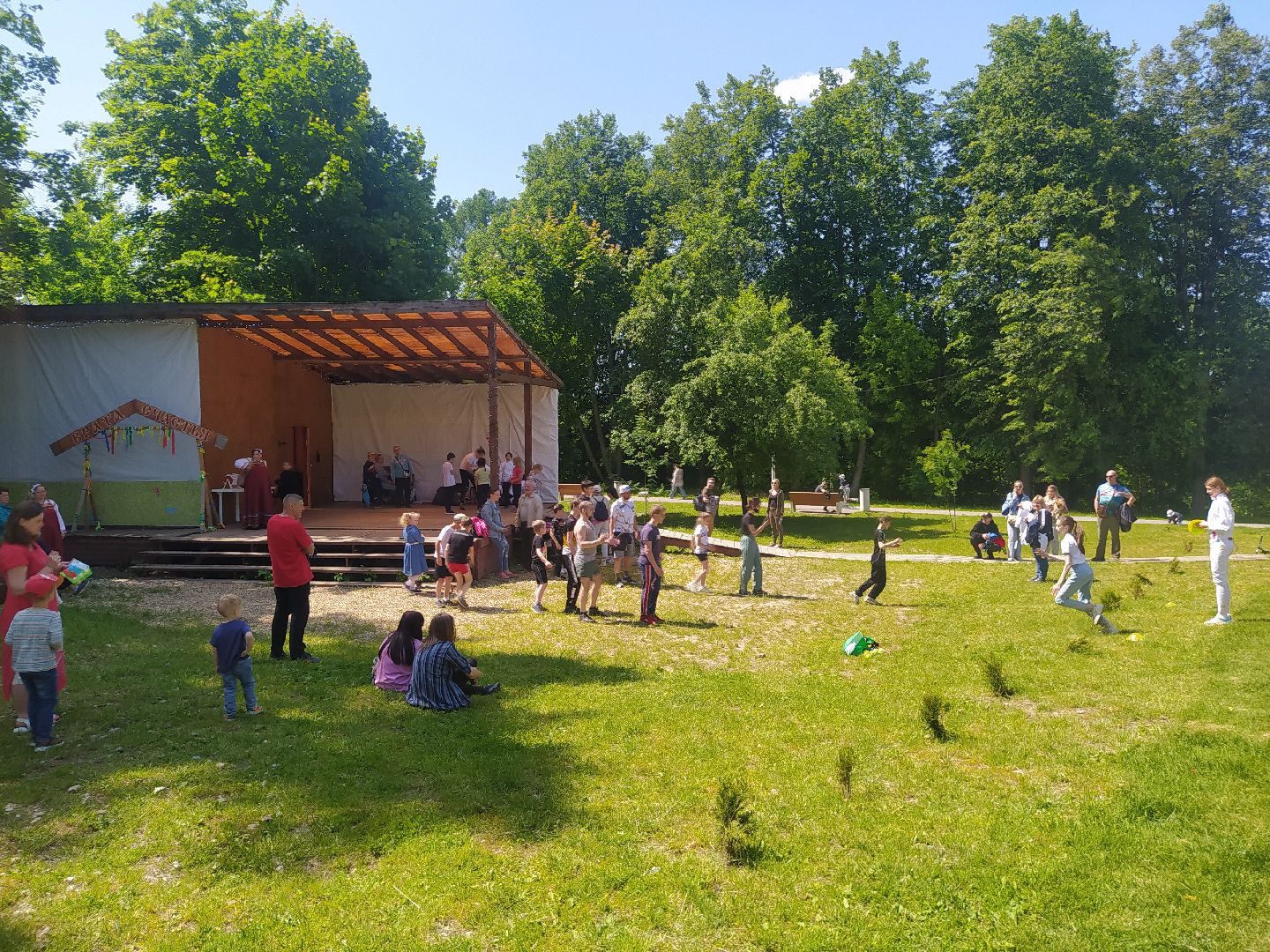 Истра, спорт, день России, праздник