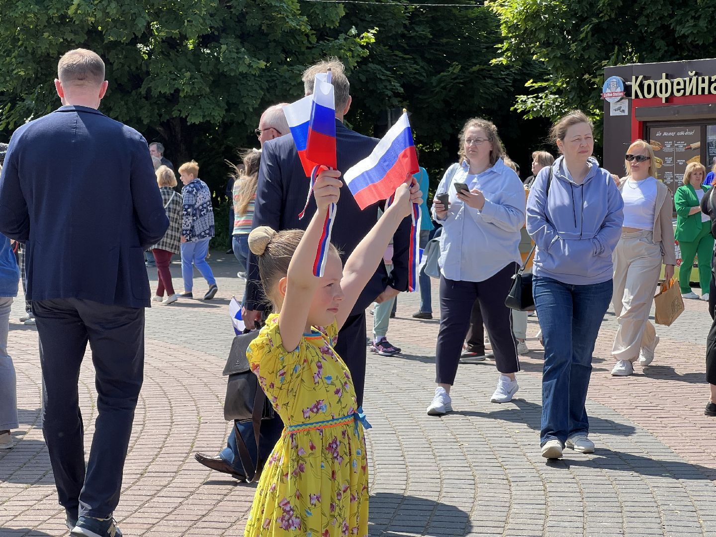 Волонтеры Подмосковья, Химки, День России