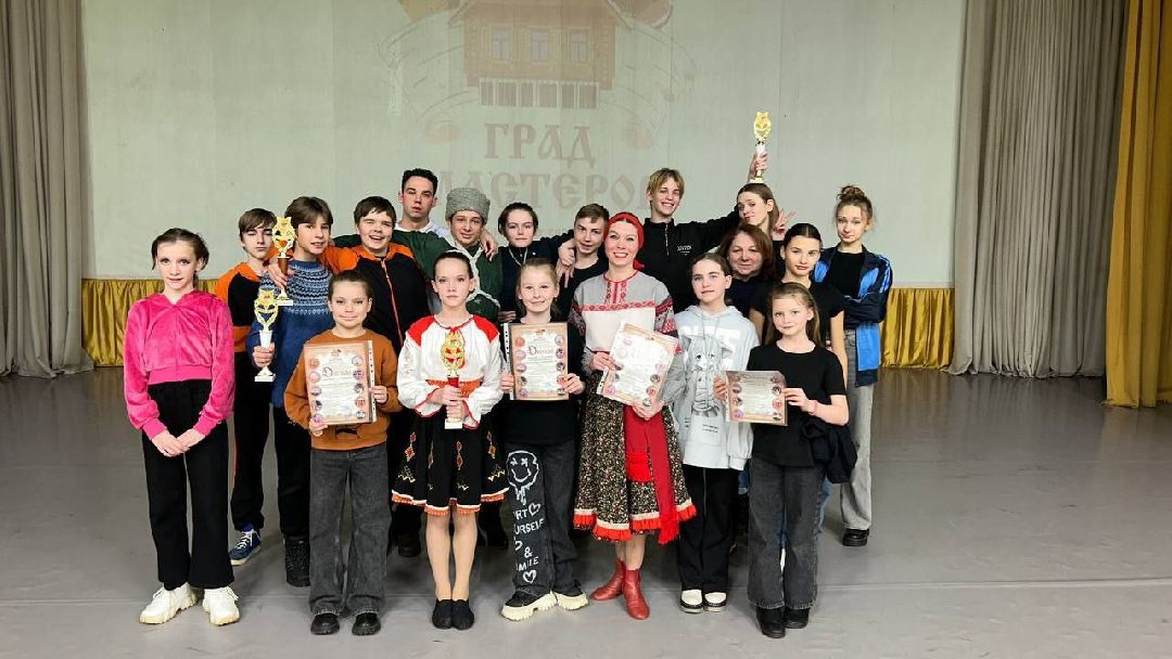 Протвино, конкурс, дети, культура